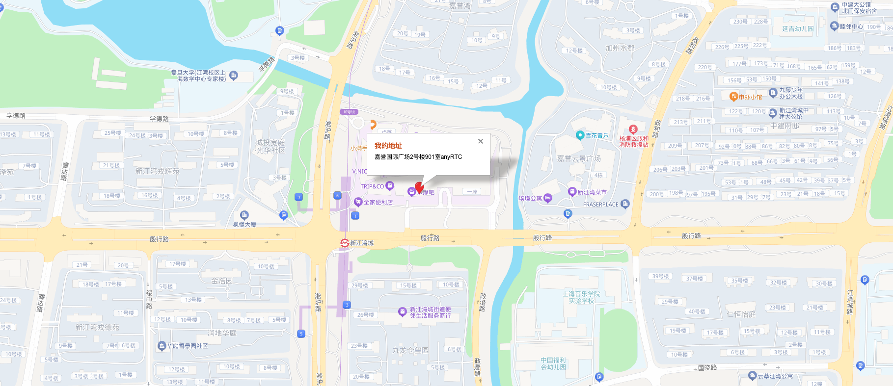 anyRTC 上海办公地址地图占位图